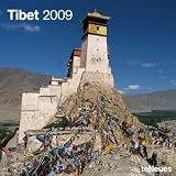 Tibet 2009 Calendar