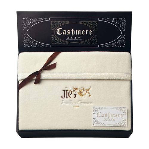 【BLOIS】ジャンポール・ギルバードカシミヤ混ラムウール純毛毛布[JPG-16077](B6170088)