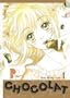 Chocolat Volume 1 (Chocolat (Yen)) (v. 1)