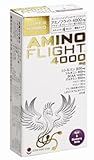 【AMINO FLIGHT】【アミノフライト】4000mg　4本入り