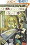 The Shakespeare Stealer