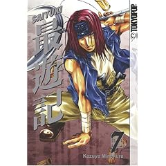 Saiyuki, Vol. 7