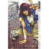 Saiyuki, Vol. 7 ~ Kazuya Minekura