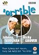 'orrible [DVD] [2001]