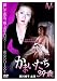 ���ޤ�����39�� [DVD]