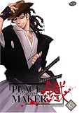 Revue Adv Films  / Peacemaker 4: Path to Destruction