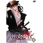 Peacemaker - A Path to Destruction (Vol. 4)