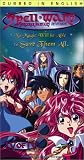 Spell Wars Vol. 4 - Sorcerer Hunters Revenge [VHS]