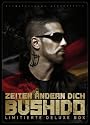 Zeiten ändern dich (Streng limitierte Deluxe Edition) (2CD+DVD FSK 16)