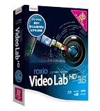 Roxio Video Lab HD
