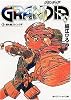 GRANDIA(グランディア)〈1〉新大陸エレンシア (角川スニーカー文庫)