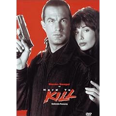 Hard to Kill