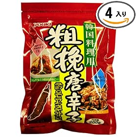 ���E�L �e�҂����h�q(�؍������p) 200g�~4��