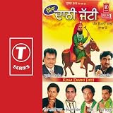 Lakh Daata Ji Mere To Bhul Ho Gayi Lakh Daata Ji Mere To Bhul Ho Gayi