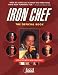 Book Iron Chef: The Official Book