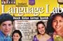 Instant Immersion Language Lab (8 CD-ROM)