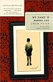 My Name is Asher LevStudy Guide & Essays