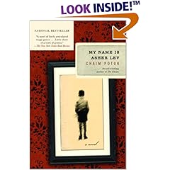 My Name Is Asher Lev (Paperback)