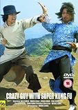 Review Showbox Home Entertainment  / Crazy Guy With Super Kung Fu (DVD) [1979]