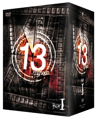13 thirteen DVD-BOX VOL.1