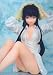 青山 素子1/5完成品 ラブひな_s-3