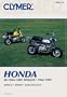 Clymer Honda 50-110Cc Ohc Singles, 1965-1999