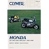 Clymer Honda 50-110Cc Ohc Singles, 1965-1999