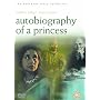 Autobiography of a Princess [The Merchant Ivory Collection] [1975]