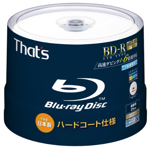 太陽誘電製 アマゾン限定販売 That