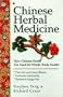 Chinese Herbal Medicine