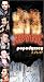 VHS : 'N Sync - PopOdyssey Live