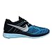 Nike Flyknit Lunar3 Mens Running Shoes Black New In Box
