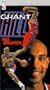 Nba Sensation: Grant Hill [VHS]