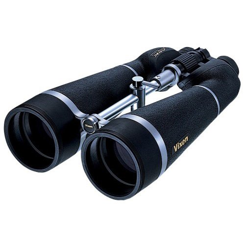 online binocular sales