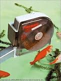 Fish Mate Automatic Pond Fish Feeder