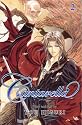 Cantarella Volume 2 (v. 2)