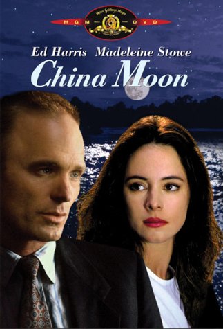MOVIETITLEMACRO -- Get It Online Now!