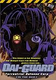 Dai-Guard - In the Red (Vol. 5)