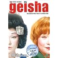 Meine Geisha