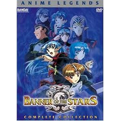 Banner of the Stars - Anime Legends Complete Collection