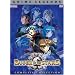 Banner of the Stars - Anime Legends Complete Collection