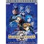 Banner of the Stars - Anime Legends Complete Collection