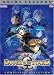 Search : Banner of the Stars - Anime Legends Complete Collection