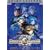 Banner of the Stars - Anime Legends Complete Collection
