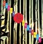 China Exchange- Ying Zhang: The Woodman's Song / Ge Gan-Ru: Yi Feng / Kawai Shiu: Winter Tide / Jason Kao Hwang: Flight of Whispers / Yuanlin Chen: Flying Swan / Byron Au Yong: Edge (Excerpt)