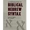 Learn Biblical Hebrew