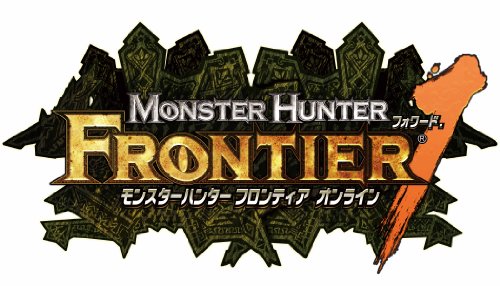 モンスターハンター フロンティア オンライン フォワード.1 プレミアムパッケージ