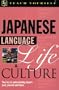 Teach Yourself Japanese Language, Life, and Culture
