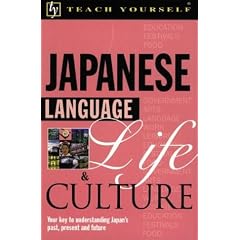 Teach Yourself Japanese Language, Life, and Culture