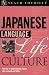Teach Yourself Japanese Language, Life, and Culture